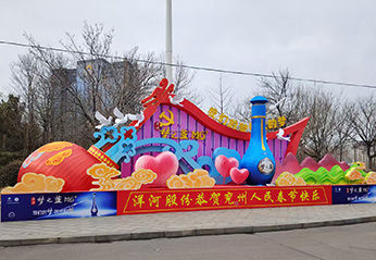花灯制作