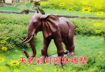 牡丹江景观雕塑-行走中的大象