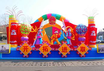 彩灯制作