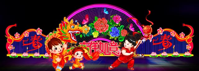 山东花灯制作